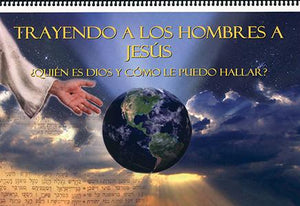 Trayendo A Los Hombres A Jesús (gráfico))