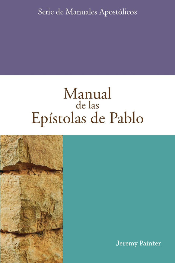 Manual de las Epístolas de Pablo (libro digital)