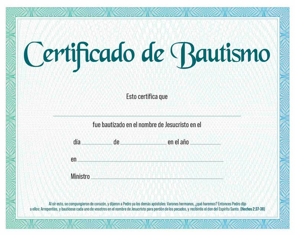 Certificados de Bautismo (20 Certificados) - Pentecostal Publishing House