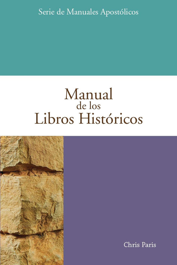 Manual de los Libros Históricos (libro digital)